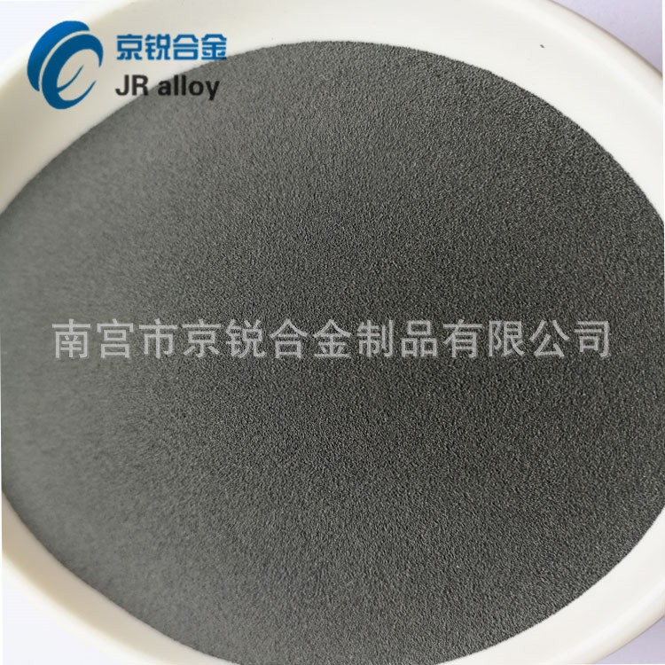 厂家批发 304 不锈钢粉 316不锈钢粉 3D打印球型粉粒度均匀质量好图2
