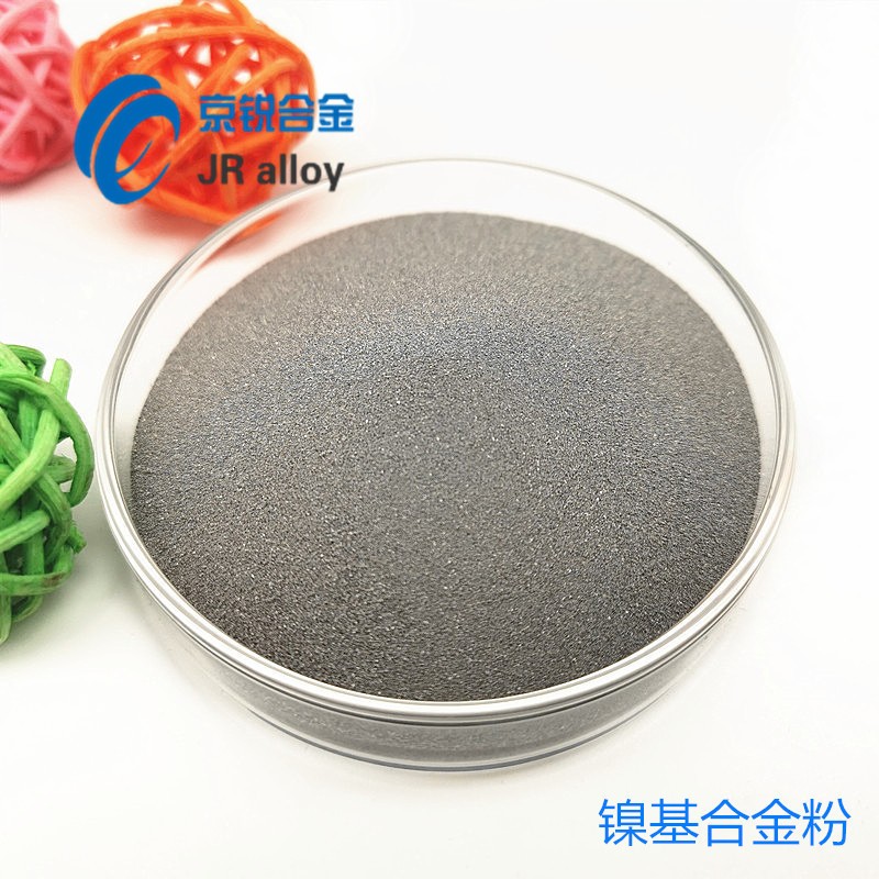 厂家直销 铁基合金粉Fe304 雾化喷涂合金粉 球型喷涂铁基合金粉图3