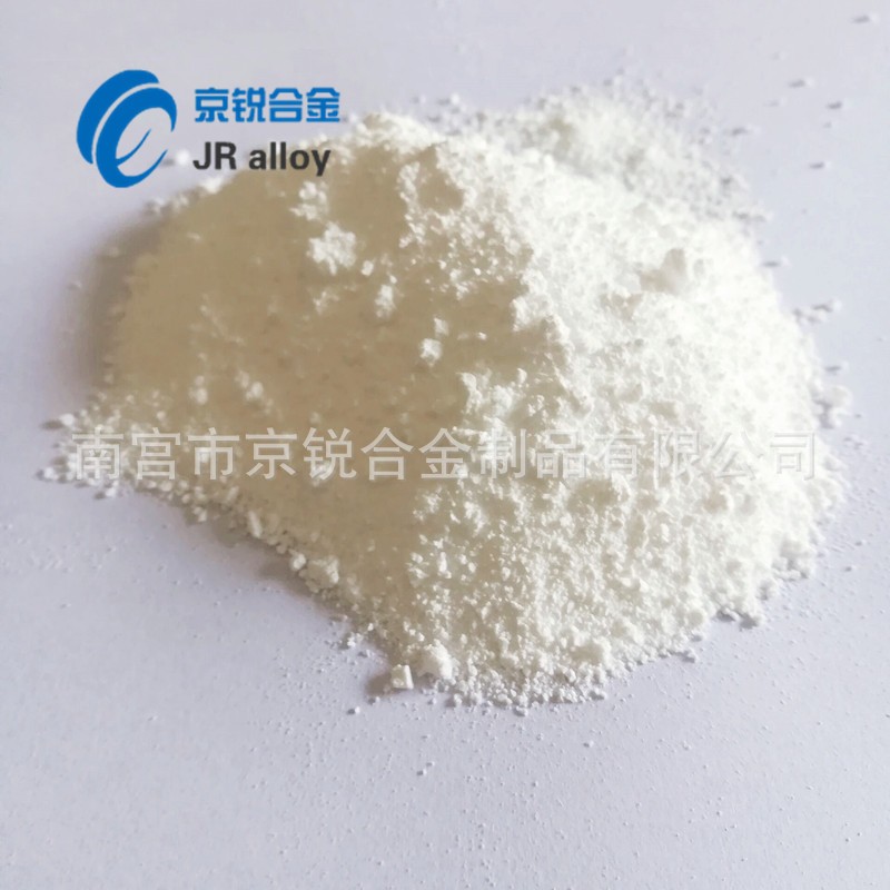 铜屑黄铜粉铜锌合金粉5/10/20/40/60粗黄铜屑超细黄铜粉高纯厂供图3