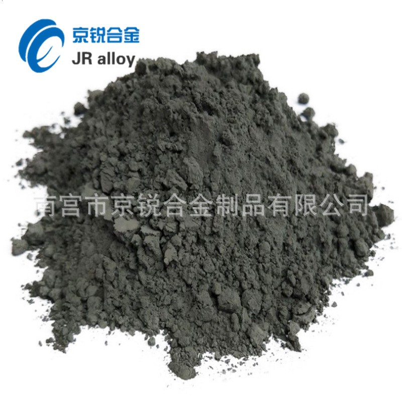 厂家批发现货 高纯钼粉 金属喷涂钼粉 电解钼粉 质量好 包邮图2