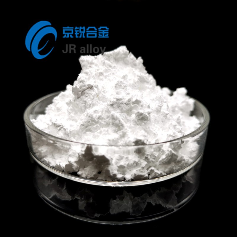 微米纳米氧化铪 HfO2 超细二氧化铪 高纯氧化铪 氧化铪粉图2