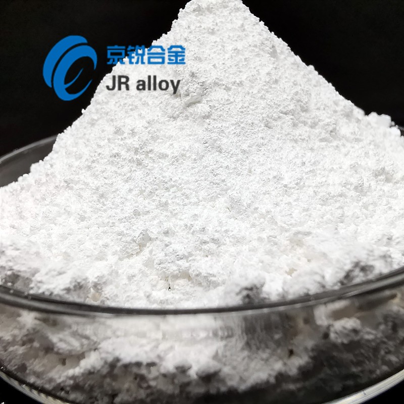 微米纳米氧化铪 HfO2 超细二氧化铪 高纯氧化铪 氧化铪粉图3