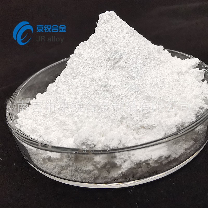 厂供高纯氮化硅 陶瓷粉 超细氮化硅 微米纳米氮化硅 质量好包邮图3