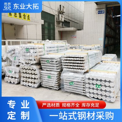 LY12-2A12-T4铝棒 LY12高强度航空硬铝合金2A12-T4精拉实心铝合金