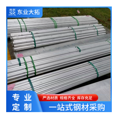 2024铝管挤压无缝铝管 航空铆钉用2024铝管挤压铝型材薄壁铝现货
