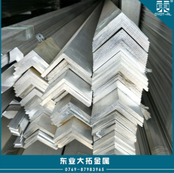 【厂家直销】6060-T6铝合金 AL6060铝板 铝棒 角铝 铝管切割