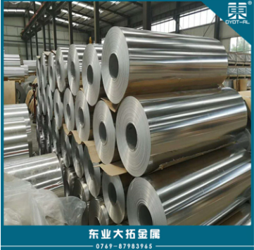 1050a纯铝导热/焊接铝带 1050a工业薄铝带 铝卷板O态拉伸料可供应