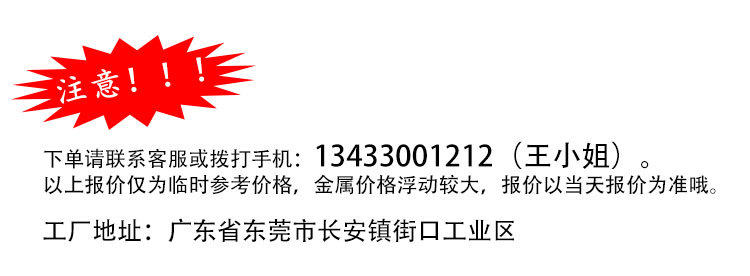 详情_01.jpg