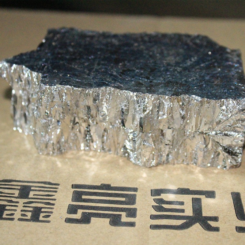 供应稀有金属小金属 铋 精铋锭 金属立方体铋晶体原料图1