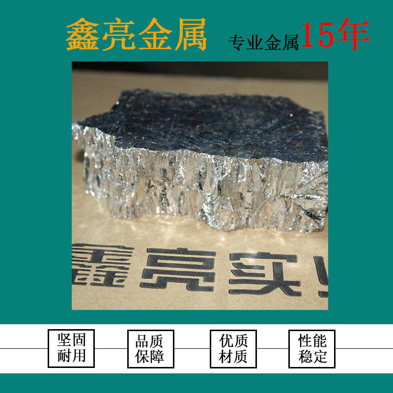详情1 铋..jpg