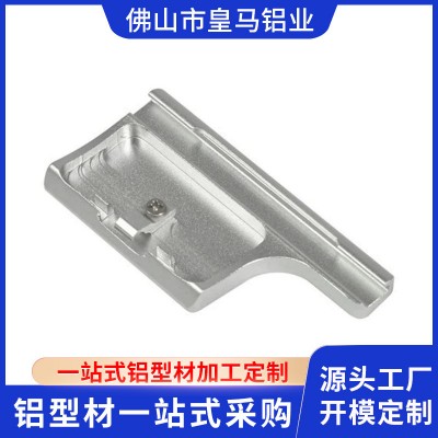 铝合金CNC加工型材压铝配件车铣冲压机械数控五金配件CN C机加工