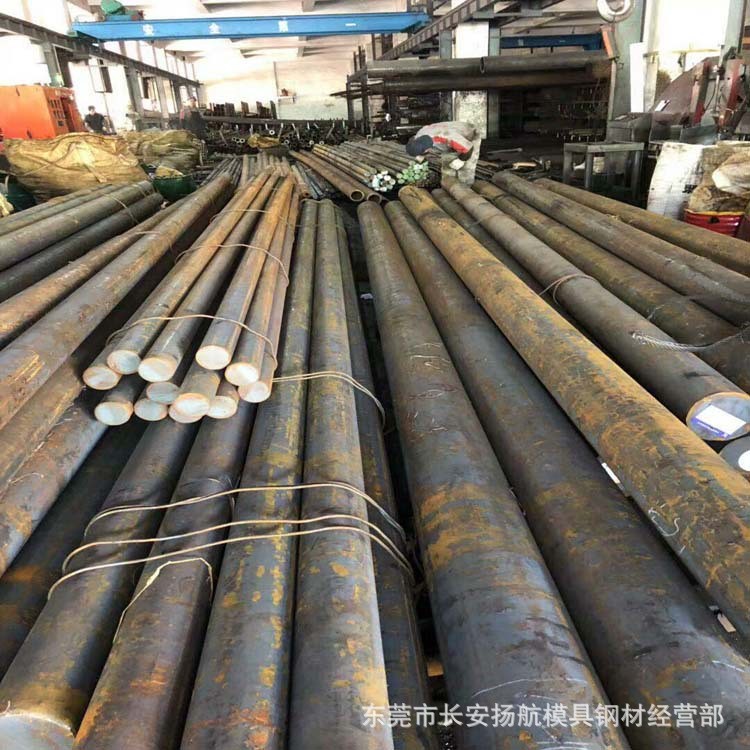 供应SAE4340H合金结构钢板 SAE4340H机扎圆钢 SAE4340H小直径圆棒图3
