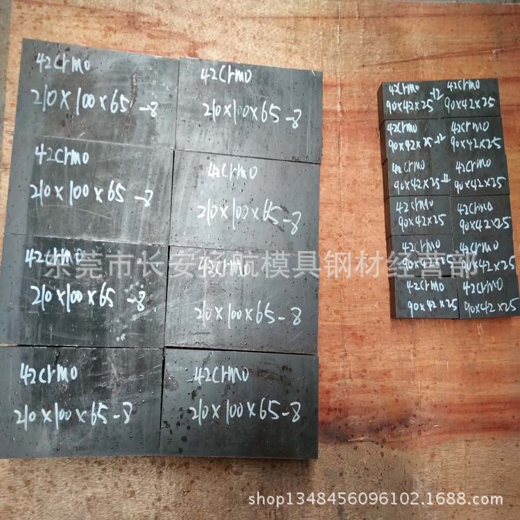 厂家批发42CrMo高强度合金钢棒 42CrMo冷拉圆钢 42CrMo精拉小圆棒图3