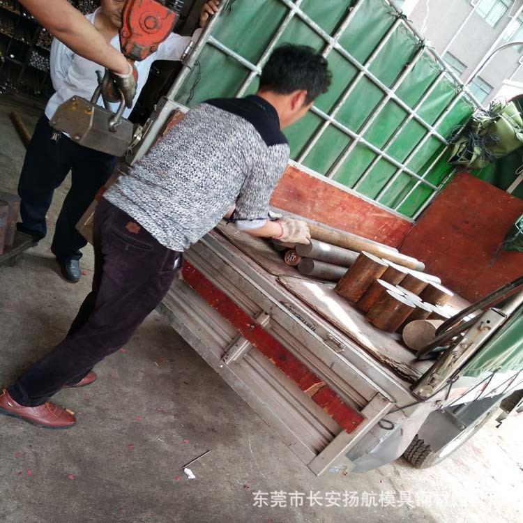 供应宝钢20CrMo合金结构钢 20CrMo渗碳圆钢 20CrMo圆棒 品质保证图3