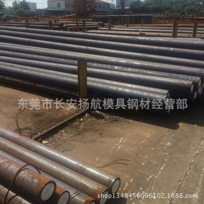 光亮60Si2Mn弹簧钢棒 65Mn锰钢圆棒 高弹性圆钢5 6 7 8 9 10-20mm
