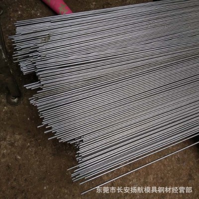 批发零售SAE4140光圆合金钢棒 美国4140合金圆钢 4140调质圆棒