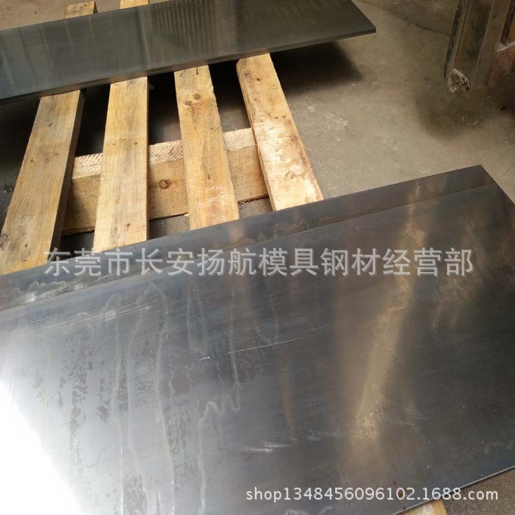 厂家直销65Mn弹簧钢板 五金冲压用耐磨弹簧钢板 65Mn冷轧弹簧钢板图3