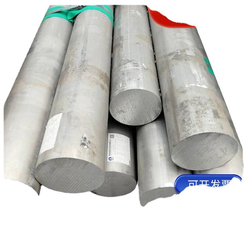供应GH5605高温合金GH5605棒材板材GH5605管材可零切图2