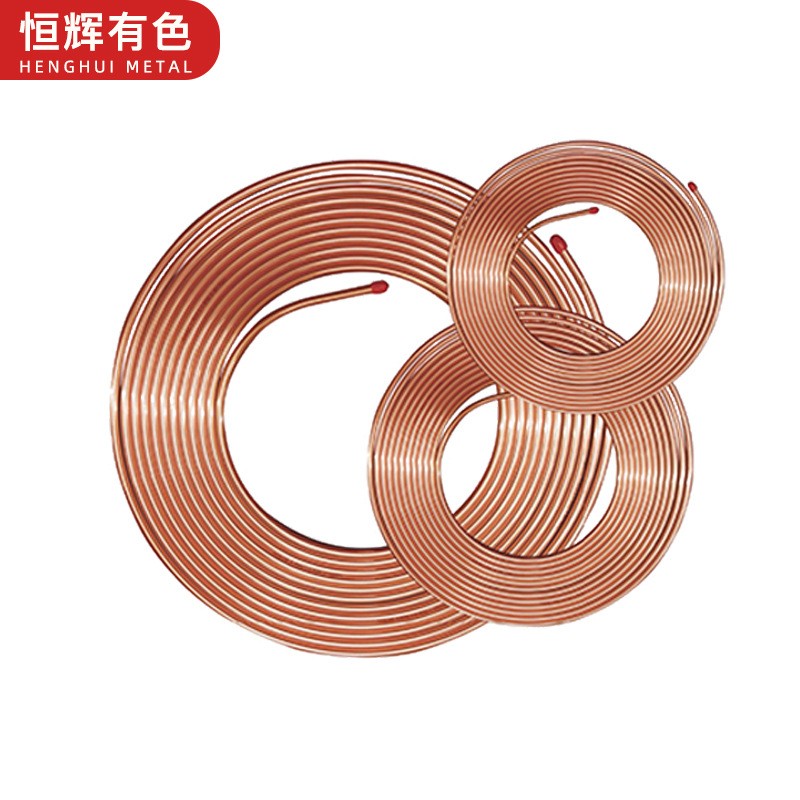 天津C12200美标ASTMB80紫铜盘管 t2紫铜管15m蚊香盘管 空调冷凝图2