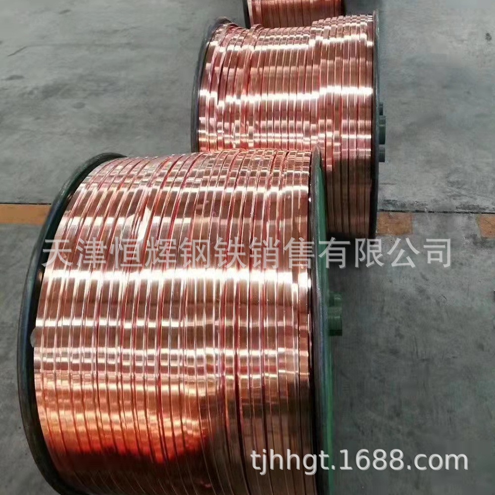 厂家销售8MM紫铜杆 9.52 12mm电解铜杆 T2紫铜盘条 C1100导电铜线图2