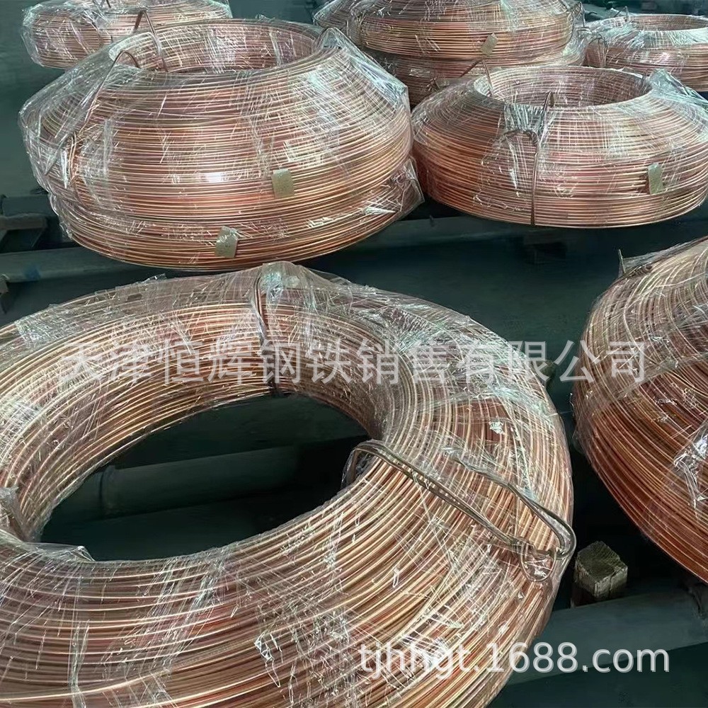 厂家销售8MM紫铜杆 9.52 12mm电解铜杆 T2紫铜盘条 C1100导电铜线图3