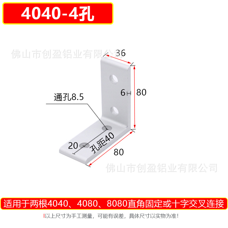2020B-2孔.jpg