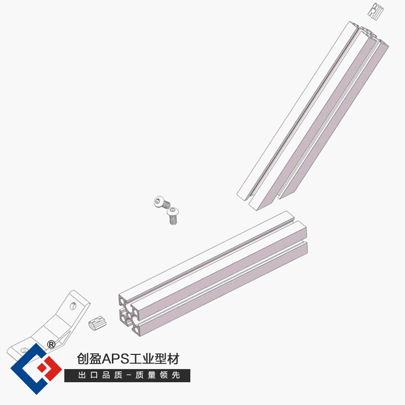 机加工135度角码.gif