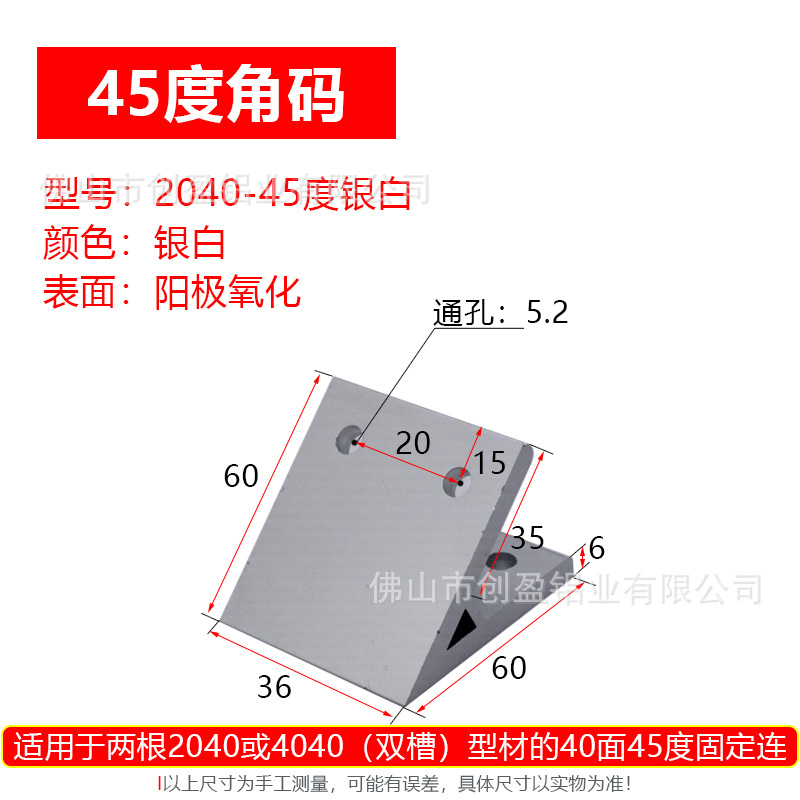 2040银色.jpg