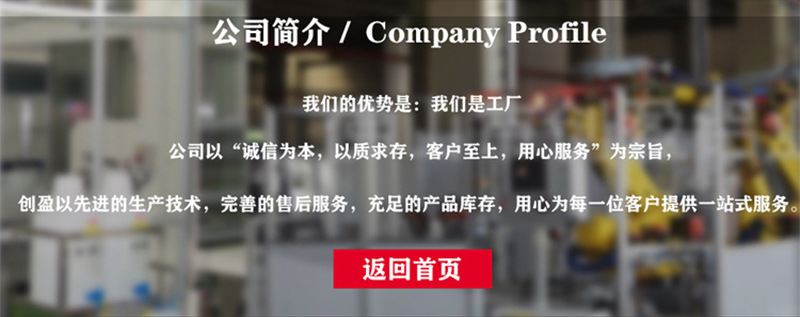 800详情模板_02.jpg