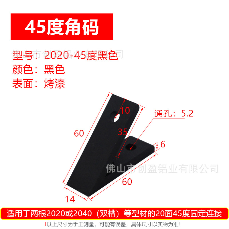 2020黑色.jpg