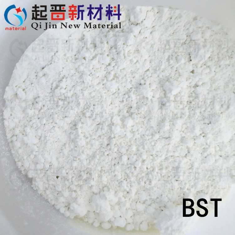 科研实验 钛酸锶钡粉末 BST粉末 压电陶瓷制作原材料 可提供发票图2