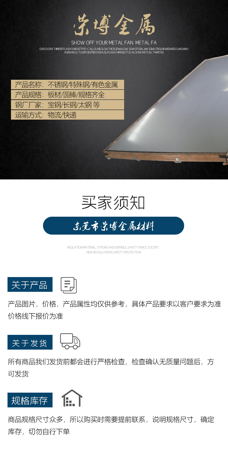 详情1