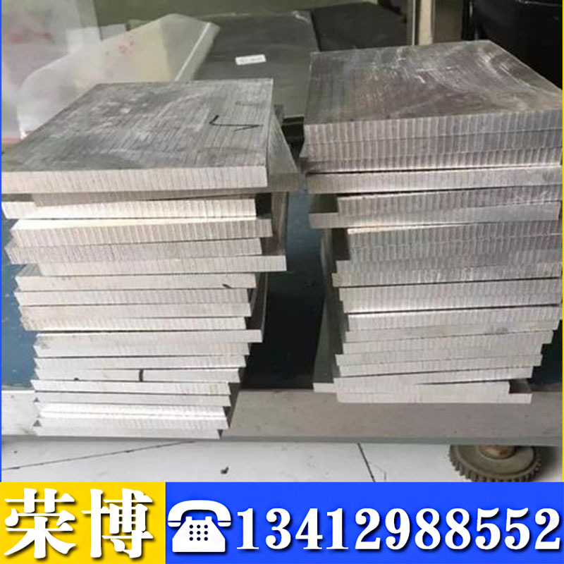 现货供应5356防锈铝合金 西南铝 5356铝板 5356铝棒 可定尺切割图1