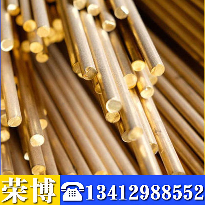 供应QA111-6-6铝青铜棒 QA111-6-6铝青铜板 现货可定尺开料图1