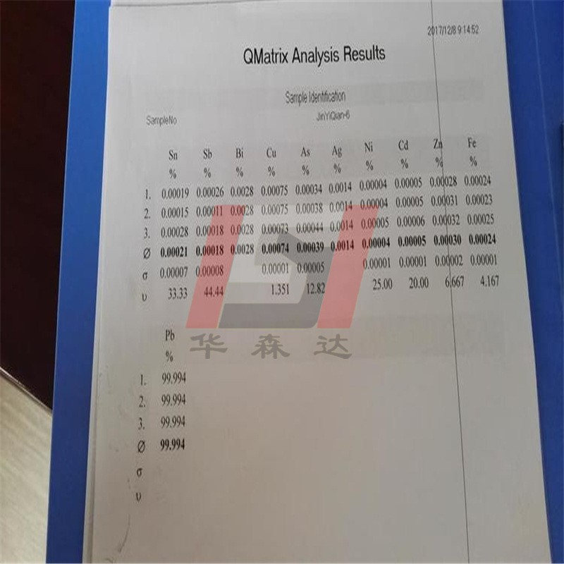 电解1号铅锭纯铅铅砖铅条铅块定尺工业纯软铅块还原再生合金铅锭图2