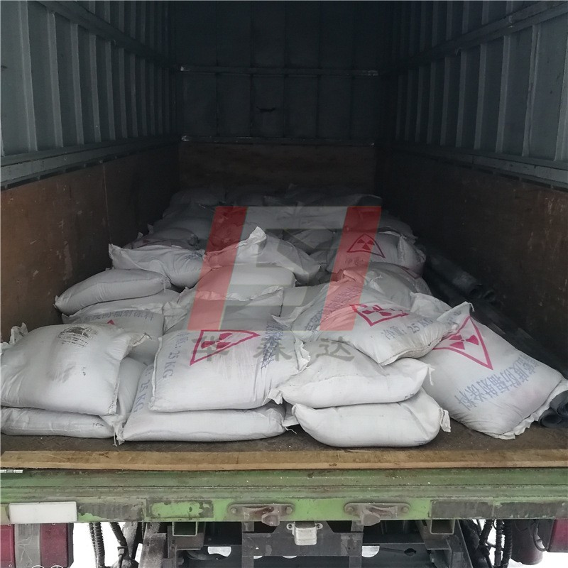 广东深圳防护防hu辐射防射线高密度高比重医用C30C35硫酸钡铅涂料图2
