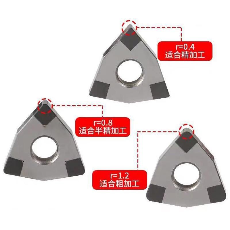 金刚石CBN立方氮化硼加硬数控刀片TNMG/WNMG淬火钢硬钢用刀头图3
