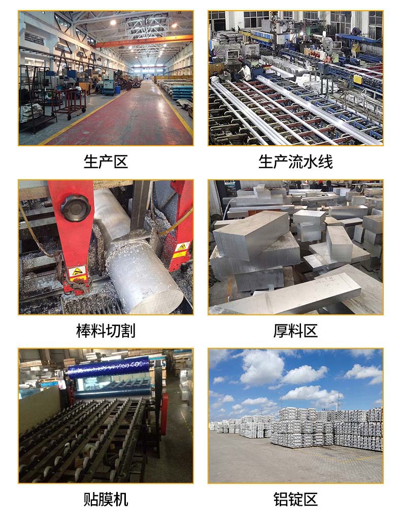 旗晨详情页6.jpg