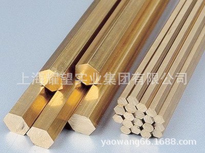 供应日标C1011、C1100、C1220、C1201紫铜/红铜板 圆棒 线 管 环图2