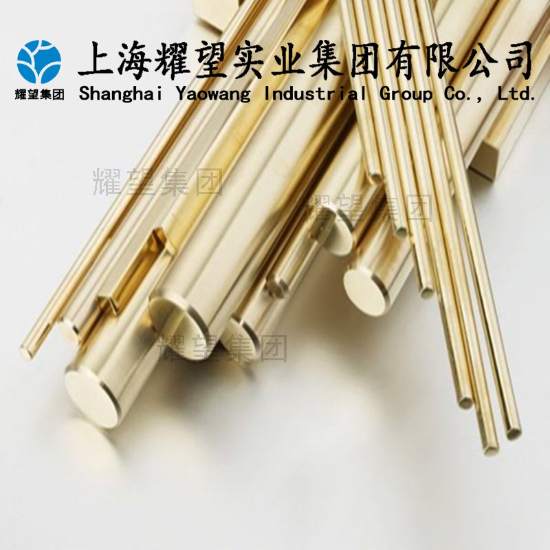 供应H96, H90,H85,H80,H70,H68,H65, H63,H62,H59黄铜板 圆棒 管图1