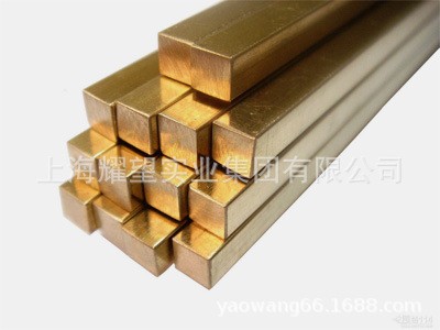 德标CuZn10、CuZn30、CuZn33、CuZn36、CuZn37黄铜板 圆棒 线管环图2
