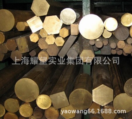 供应WCu35、WCu40、WCu45、WCu50、CuW55、CuW60钨铜合金板 圆棒图3