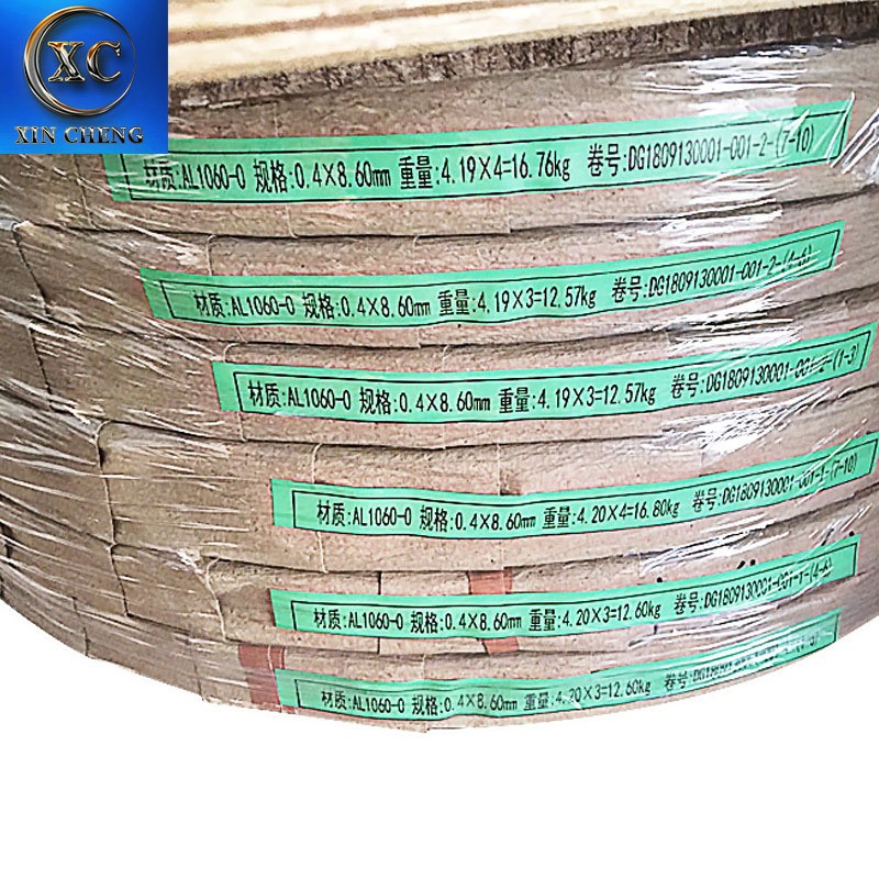 免费提供样品变压器电缆铝带 无毛刺纯铝带 宽2毫米分条1060铝带图2