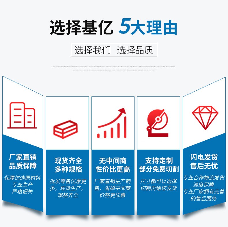 铜棒 紫铜棒 黄铜棒T2铜棒圆棒H62黄铜棒H59铜棒实心棒T2紫铜棒图2