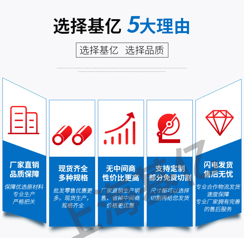 黄铜棒