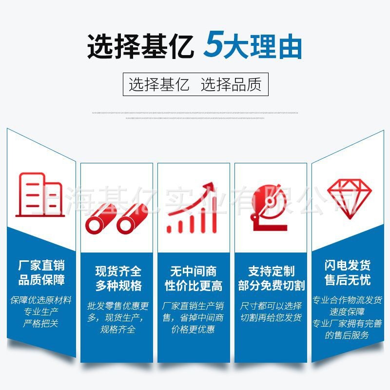 铝丝5754铝线6061铝丝纯铝丝1100/1060 5052铝丝2024铝合金线 厂家图3