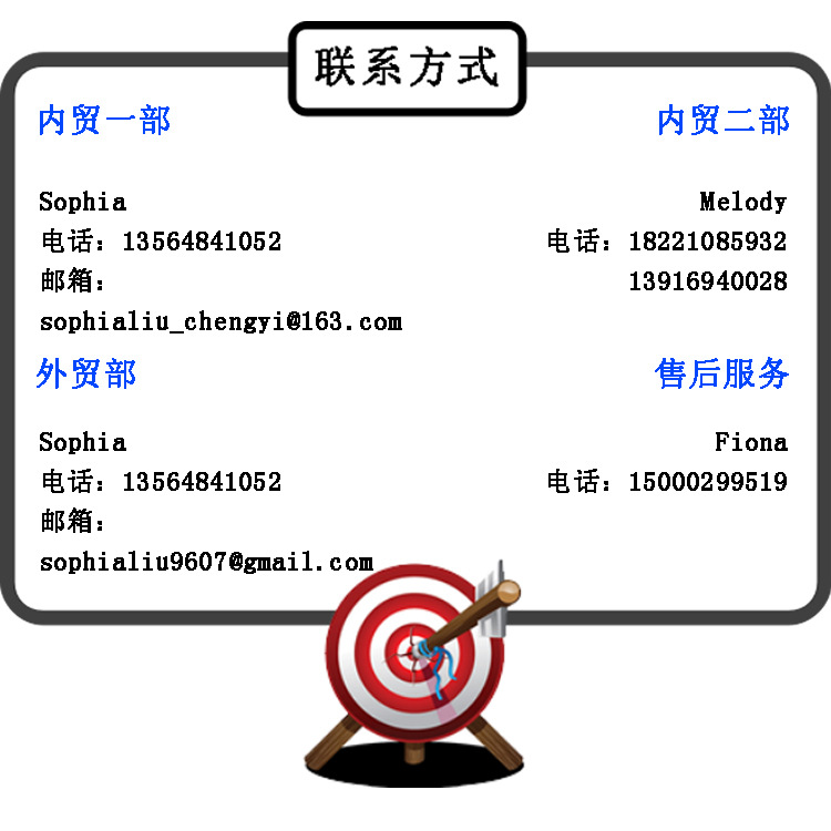 C19400铜带 (1)