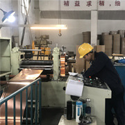 C5191磷铜带