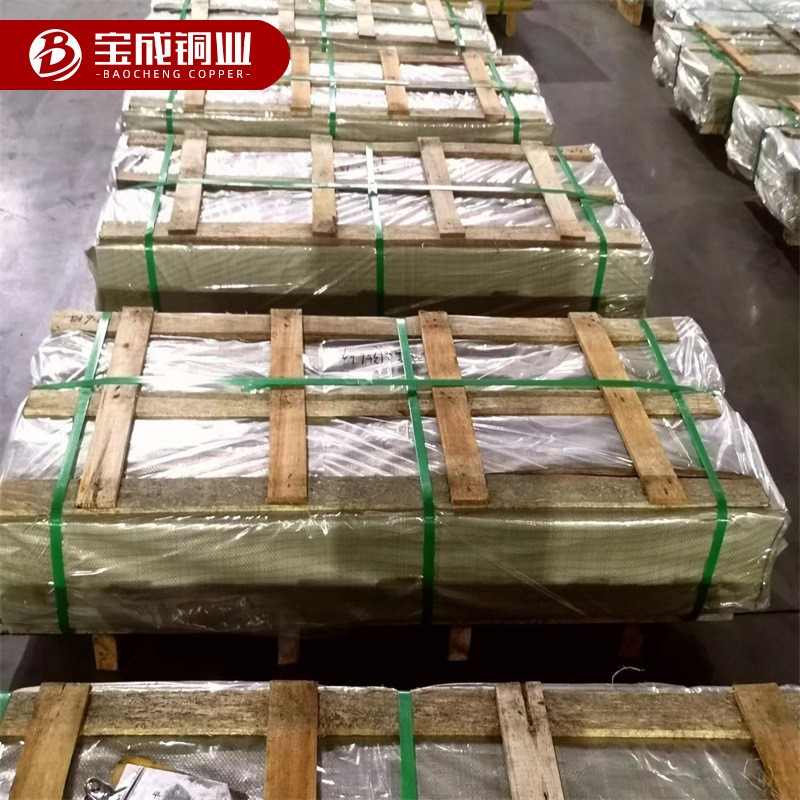 无铅H62黄铜板 薄铜片 H59 H65黄铜 C2680黄铜板 铜板 铜块 铜片图3