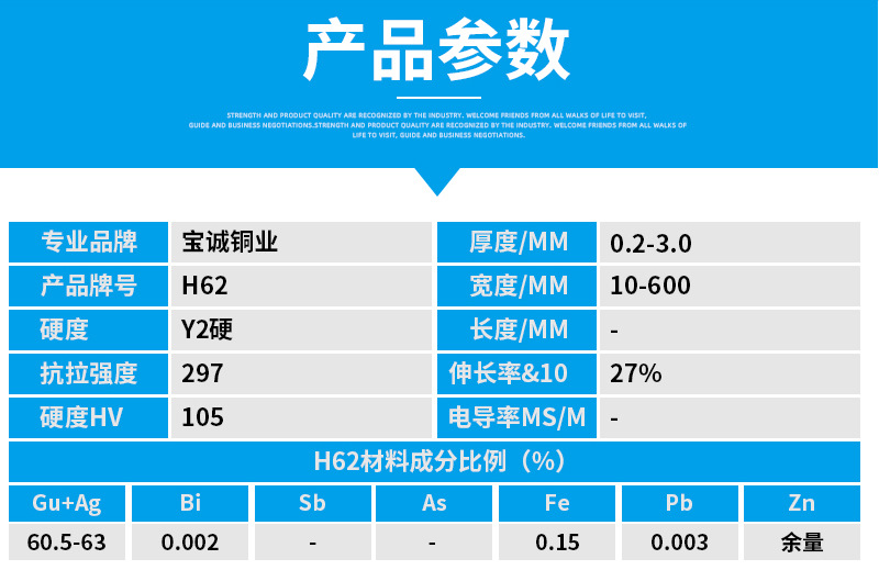 详情页_02